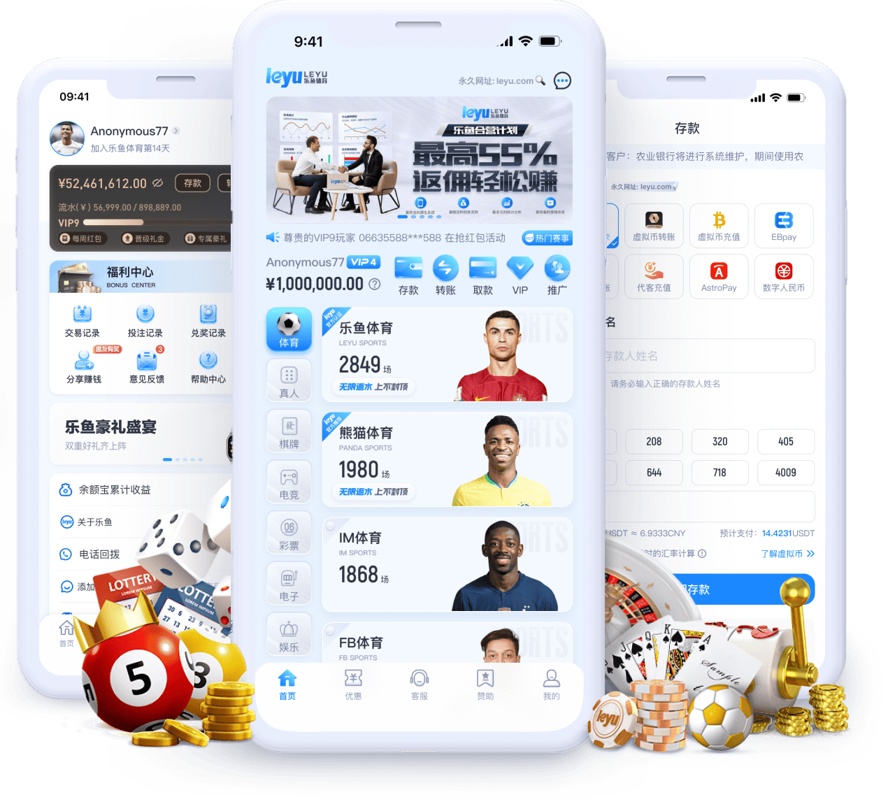 乐鱼体育app：百家乐中的“保险投注”玩法解析，是否具有实际的盈利可能？